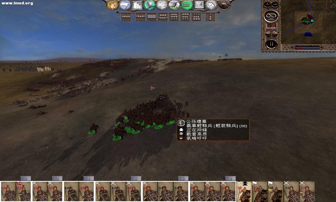 kingdoms 2012-10-16 21-42-04-23.jpg