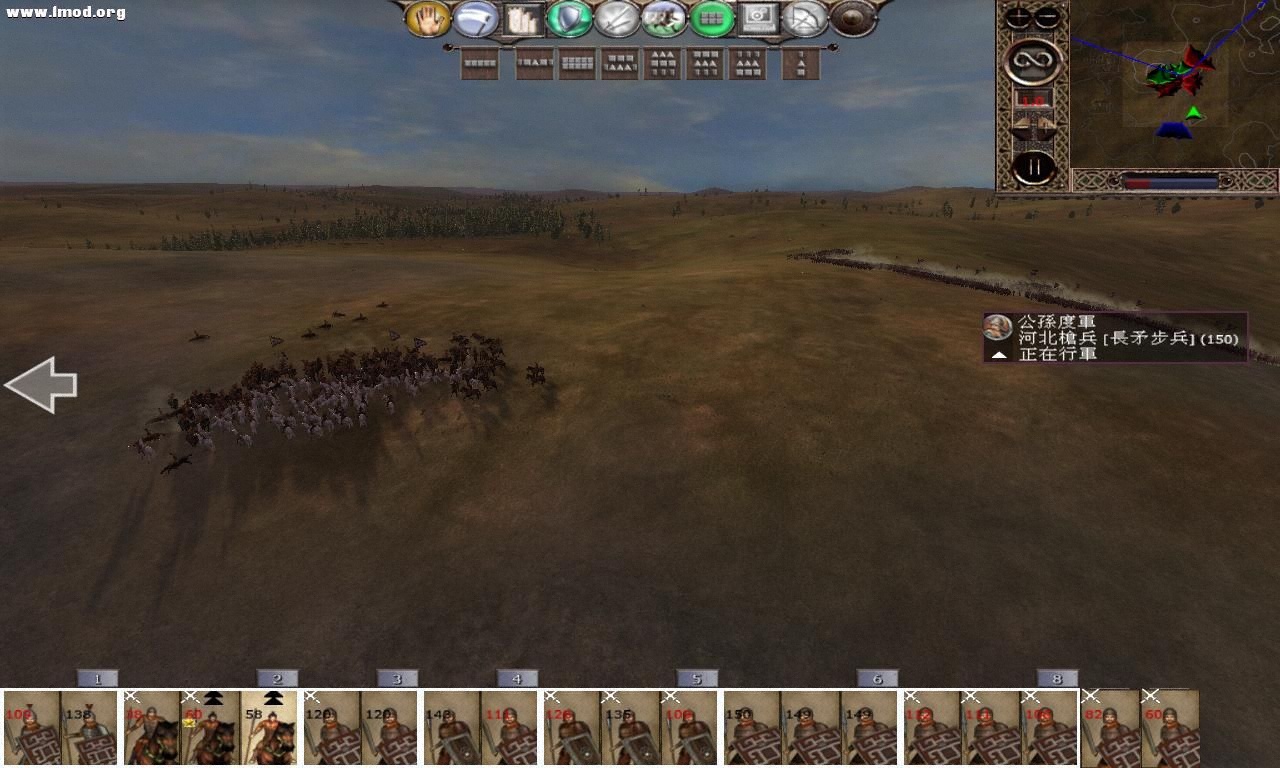 kingdoms 2012-10-16 21-40-43-51.jpg