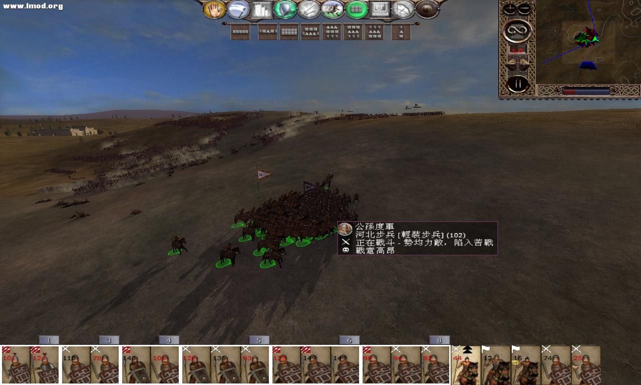 kingdoms 2012-10-16 21-42-09-44.jpg