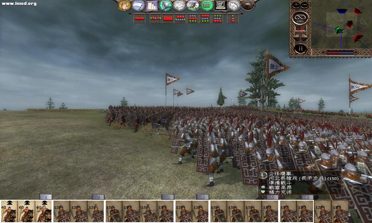 kingdoms 2012-10-17 15-00-55-75.jpg