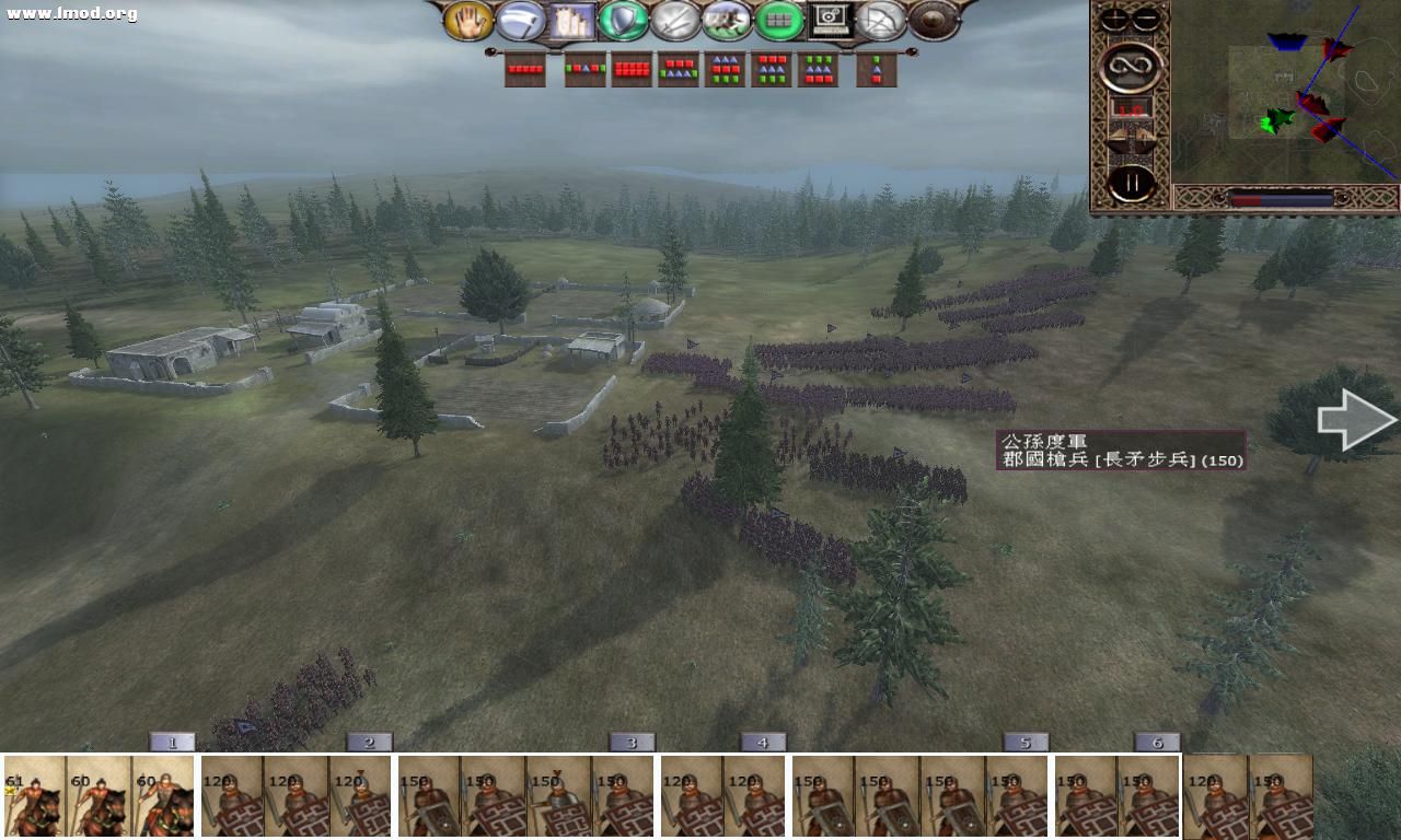 kingdoms 2012-10-17 15-06-06-88.jpg