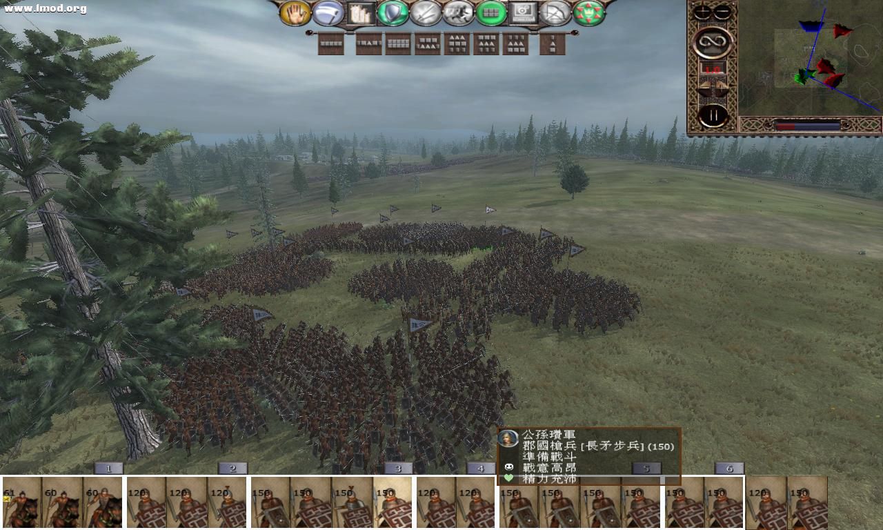 kingdoms 2012-10-17 15-07-44-93.jpg