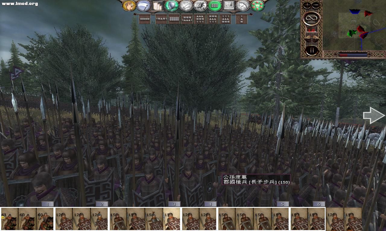 kingdoms 2012-10-17 15-08-26-77.jpg