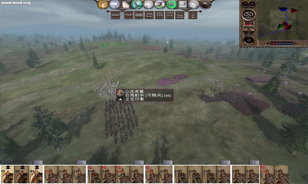 kingdoms 2012-10-17 15-10-53-20.jpg