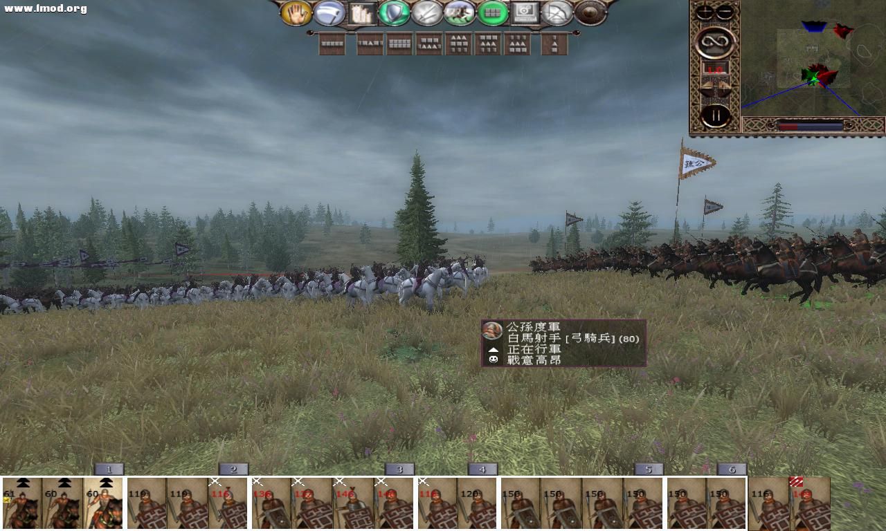 kingdoms 2012-10-17 15-11-35-26.jpg