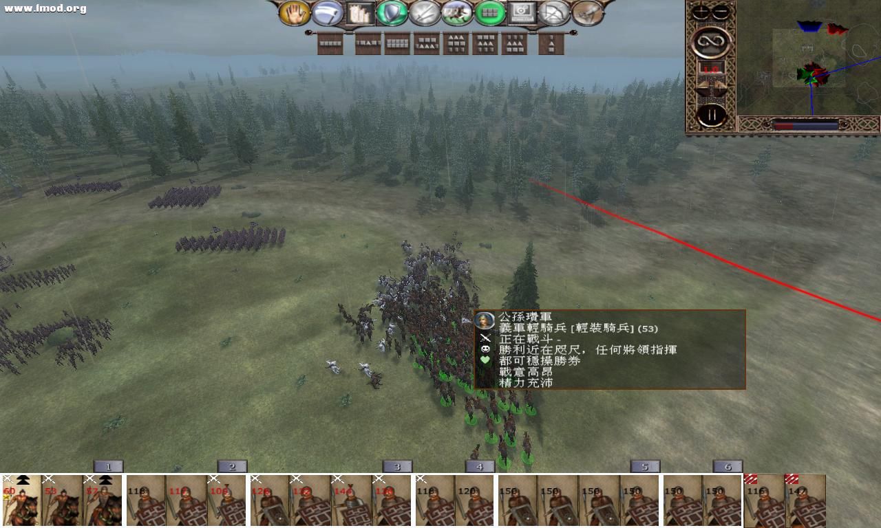 kingdoms 2012-10-17 15-12-08-10.jpg