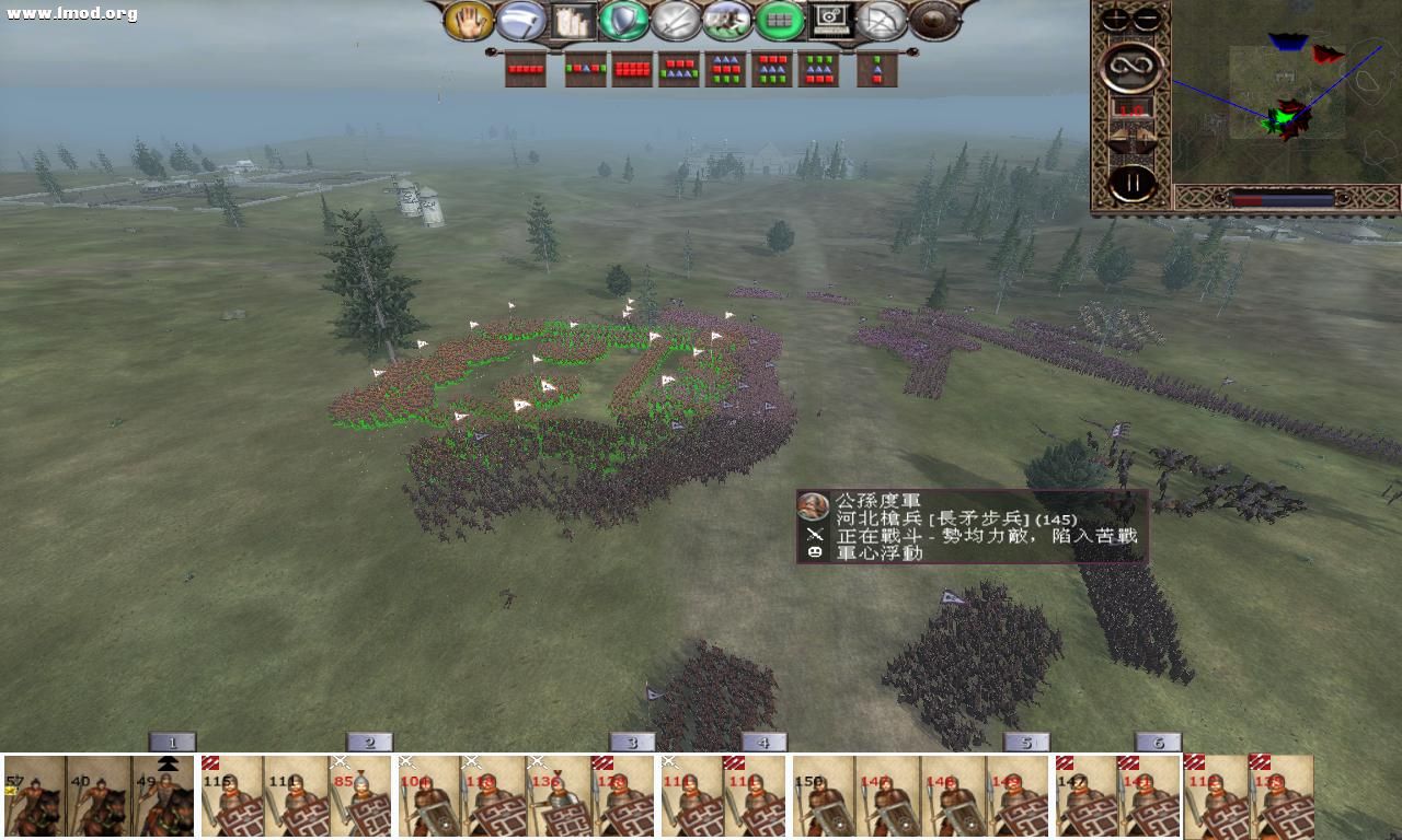 kingdoms 2012-10-17 15-13-55-47.jpg