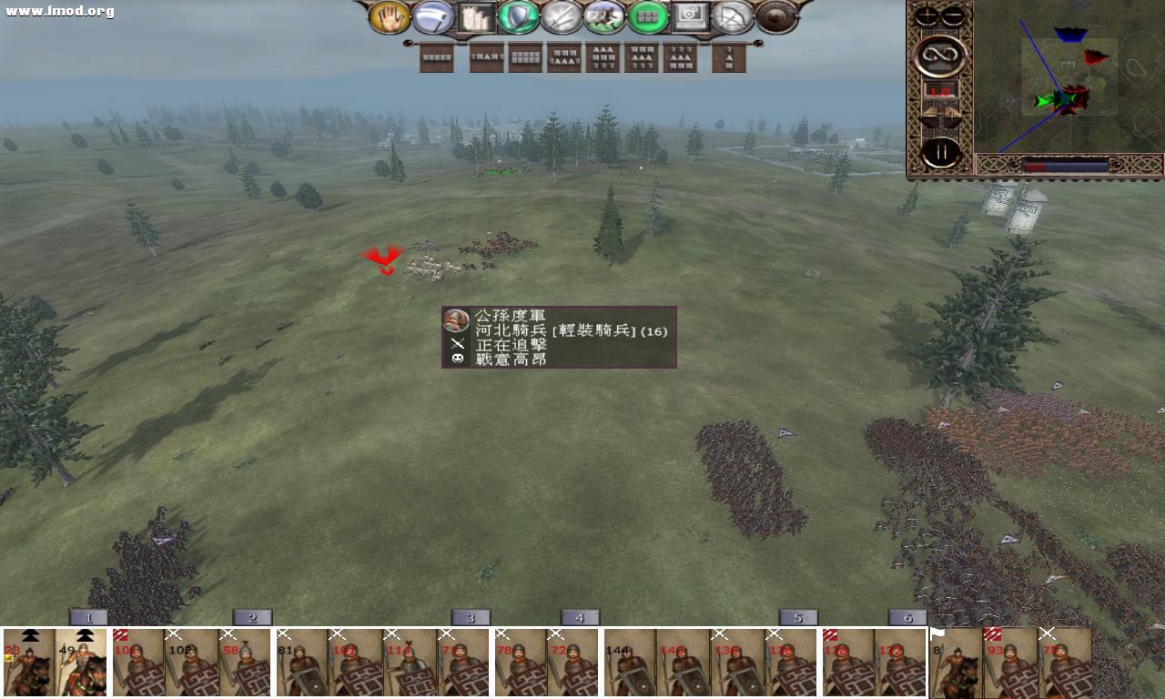 kingdoms 2012-10-17 15-17-52-78.jpg