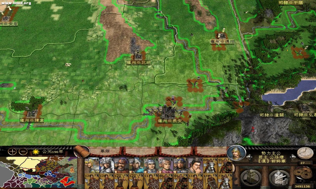 kingdoms 2012-10-17 15-57-13-27.jpg