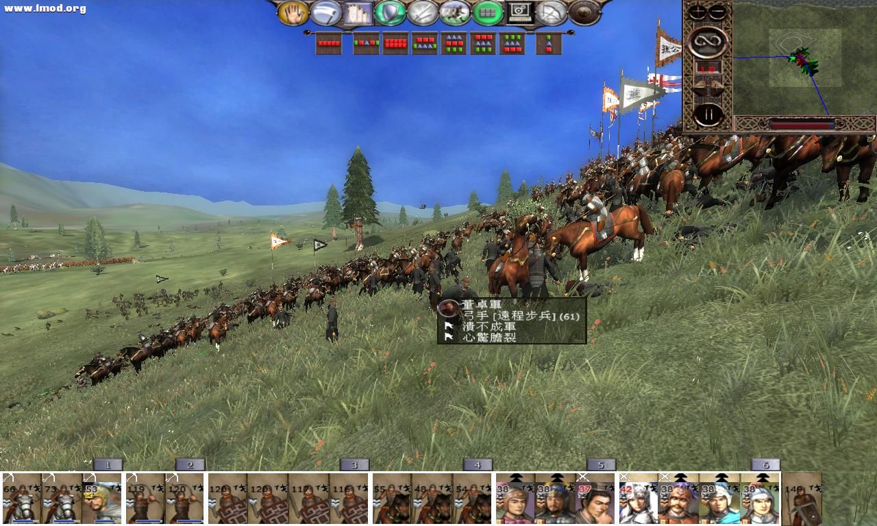 kingdoms 2012-10-17 16-04-20-18.jpg