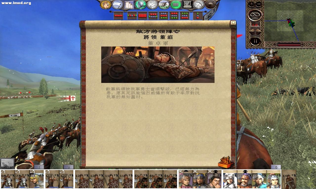 kingdoms 2012-10-17 16-05-30-43.jpg