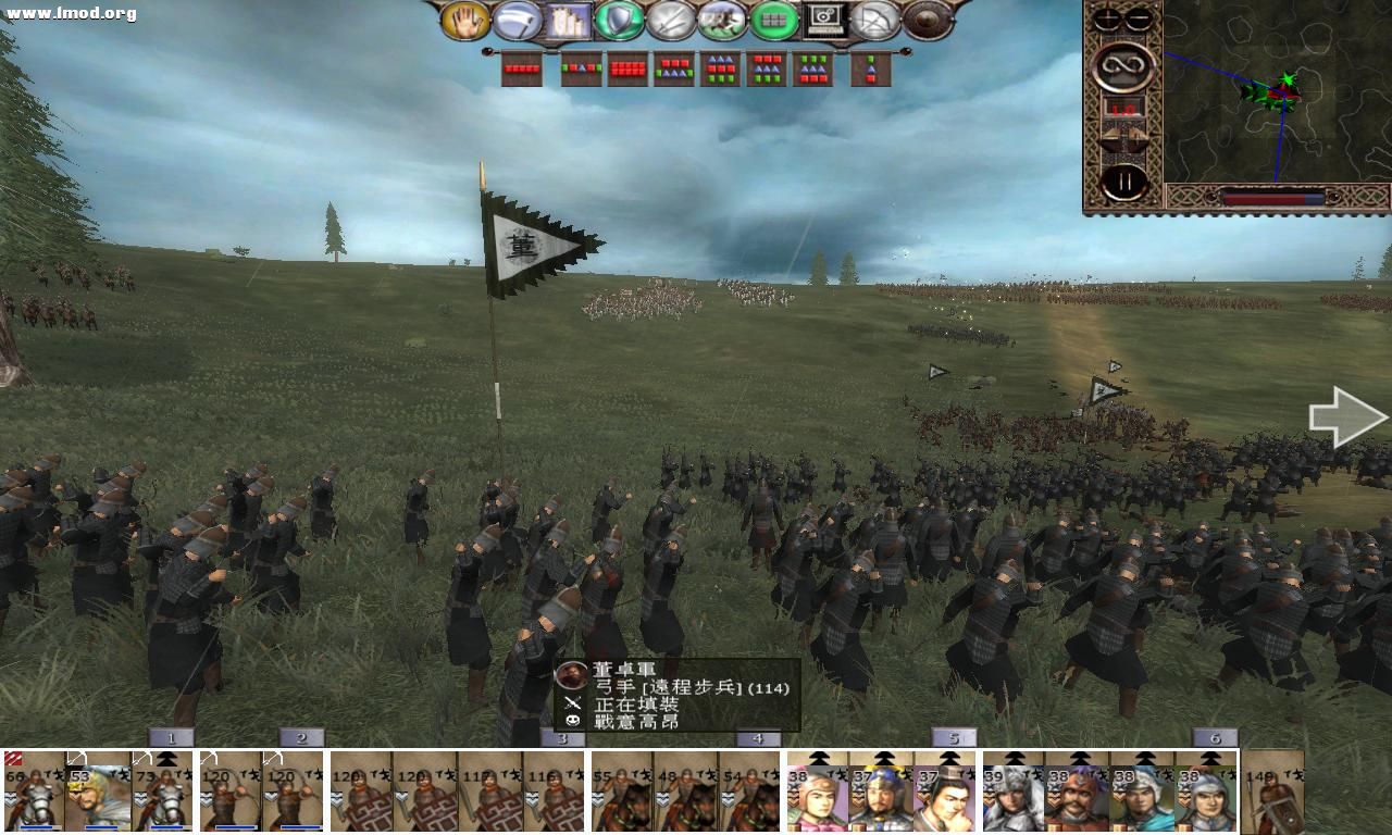 kingdoms 2012-10-17 16-12-36-15.jpg