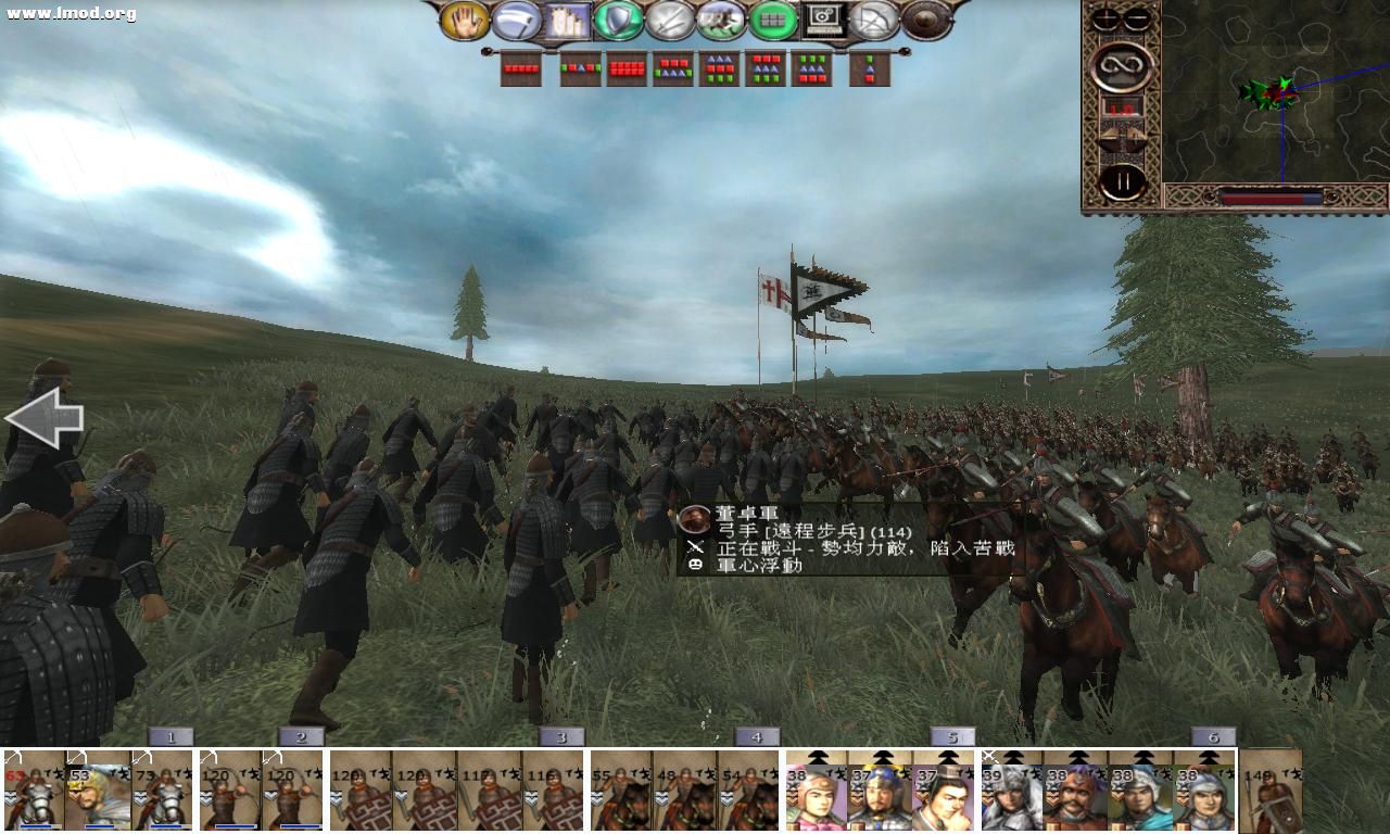 kingdoms 2012-10-17 16-12-46-06.jpg