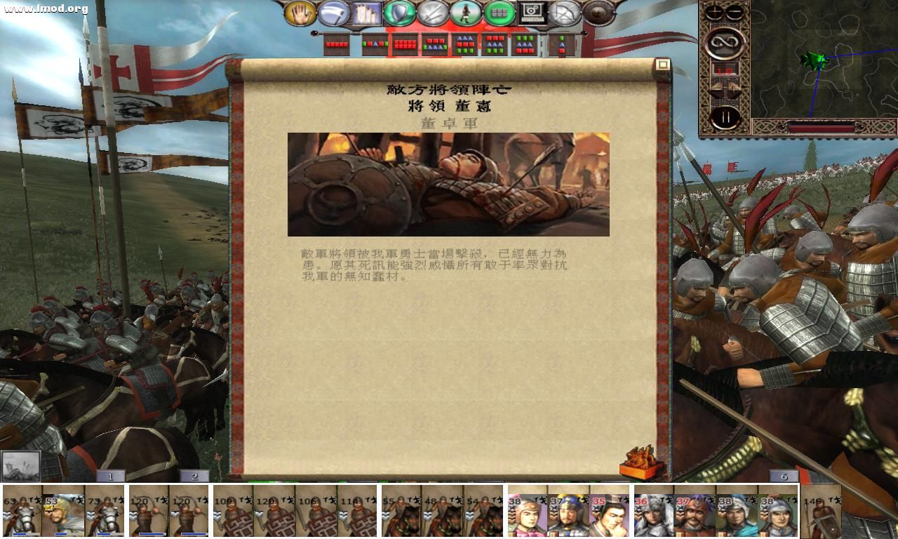 kingdoms 2012-10-17 16-15-00-89.jpg