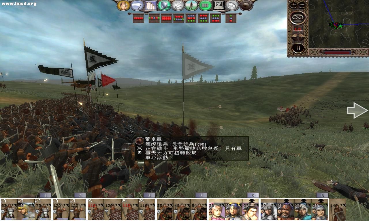 kingdoms 2012-10-17 16-13-52-55.jpg