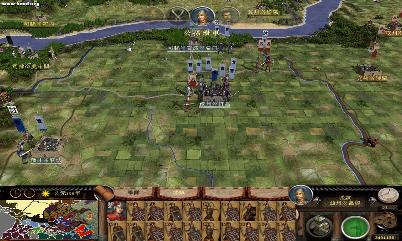 kingdoms 2012-10-17 16-22-31-39.jpg