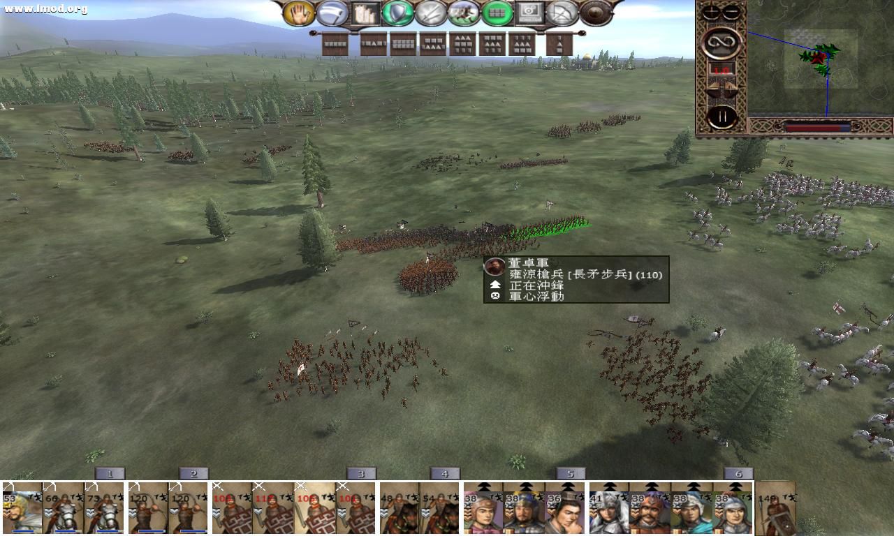 kingdoms 2012-10-17 16-30-11-18.jpg