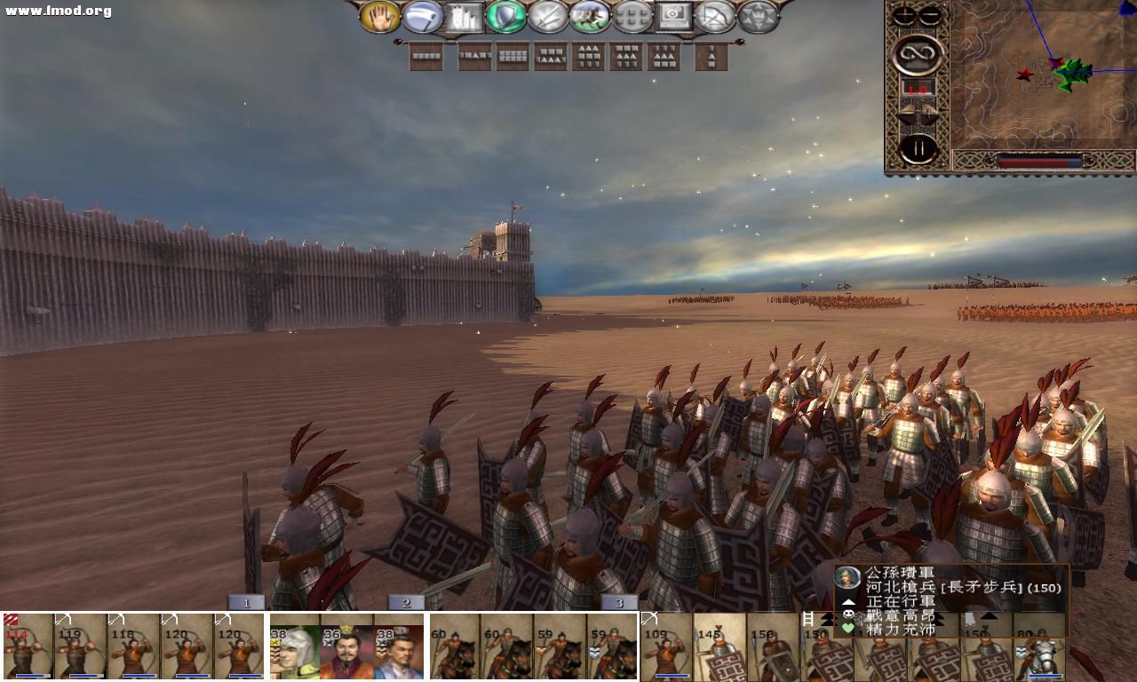 kingdoms 2012-10-17 19-41-15-69.jpg