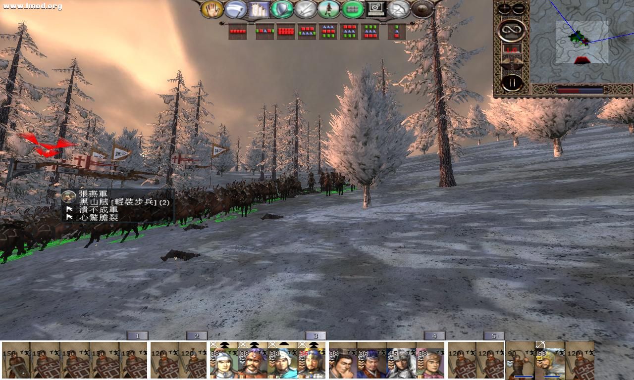 kingdoms 2012-10-17 21-42-59-97.jpg