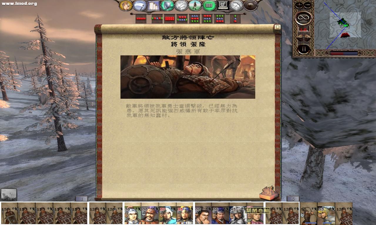 kingdoms 2012-10-17 21-43-19-47.jpg