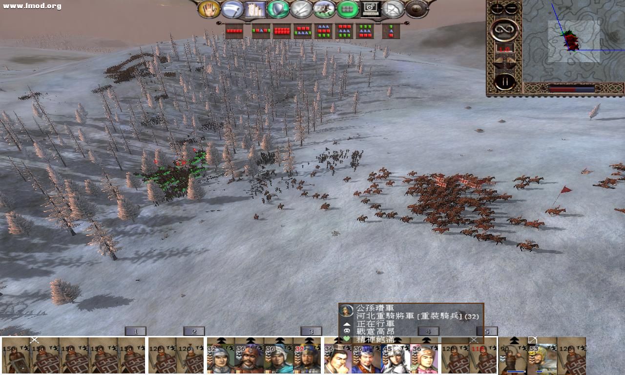 kingdoms 2012-10-17 21-51-10-68.jpg