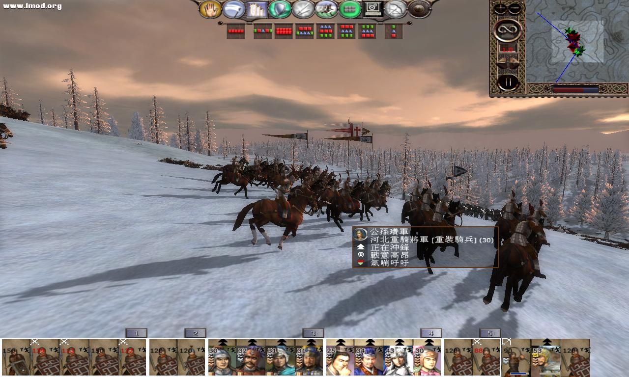 kingdoms 2012-10-17 21-54-12-93.jpg