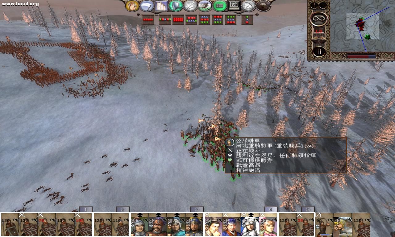 kingdoms 2012-10-17 21-57-00-22.jpg