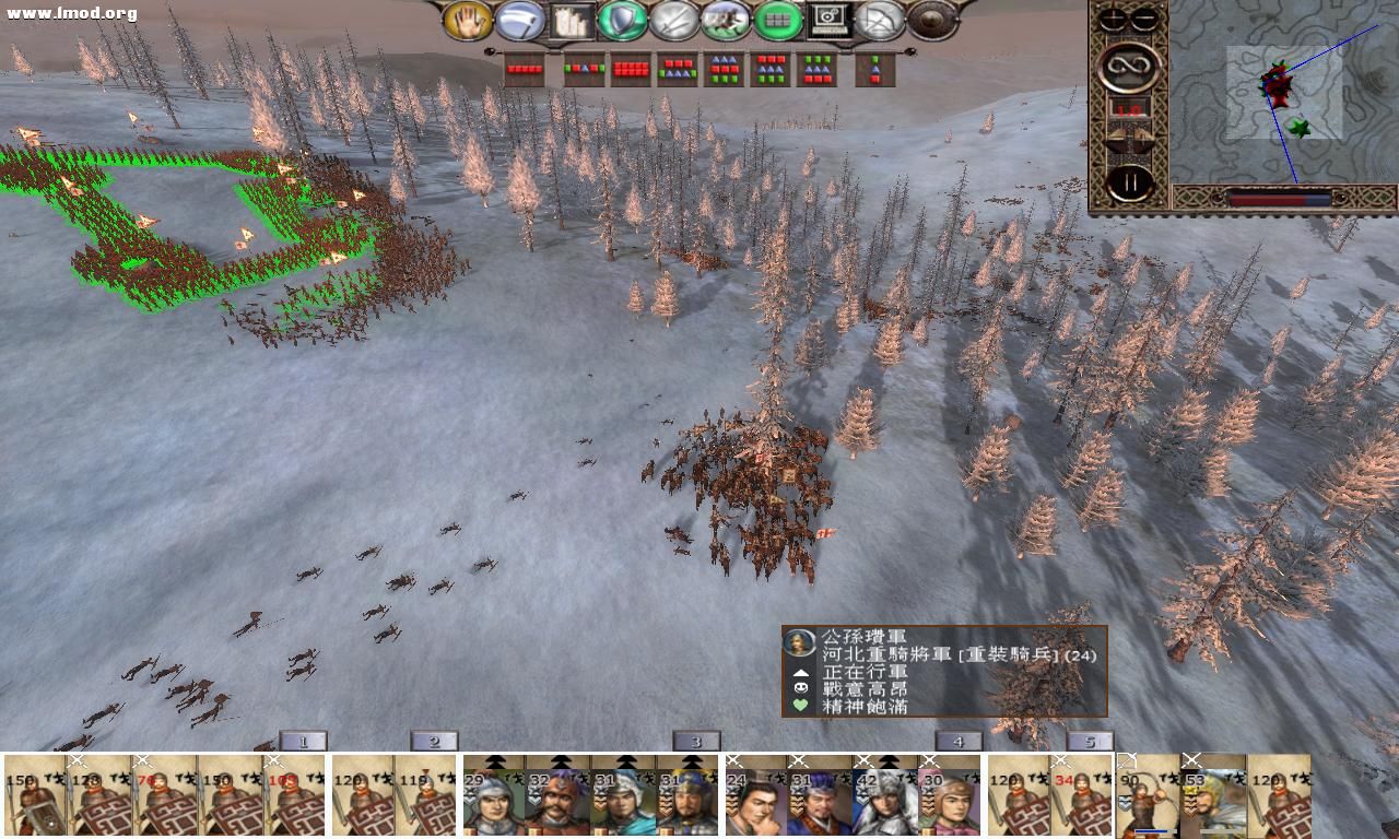 kingdoms 2012-10-17 21-57-10-86.jpg