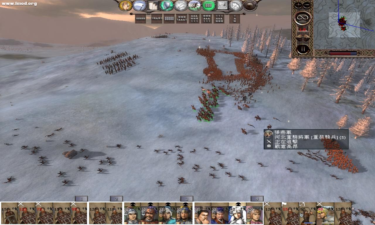 kingdoms 2012-10-17 21-58-26-44.jpg