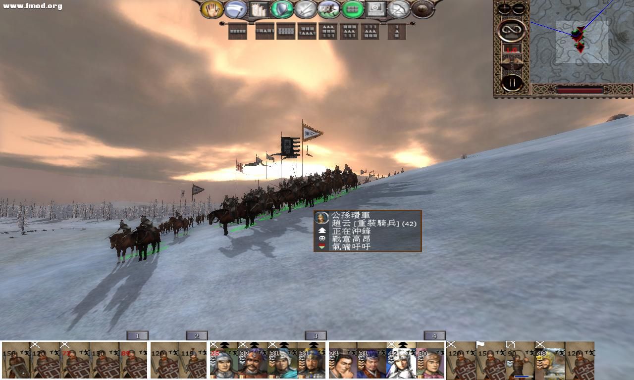 kingdoms 2012-10-17 21-58-49-20.jpg