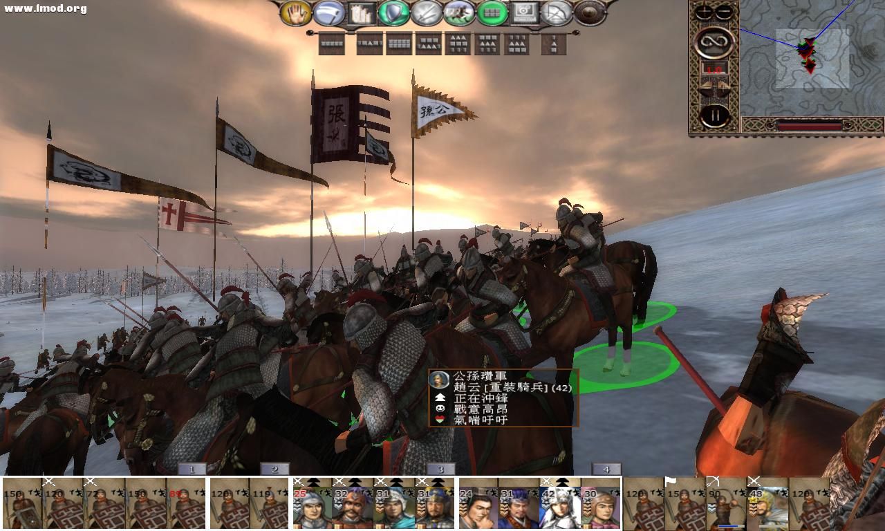 kingdoms 2012-10-17 21-58-54-16.jpg