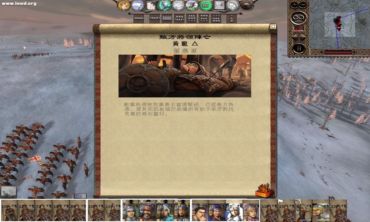 kingdoms 2012-10-17 21-59-15-63.jpg