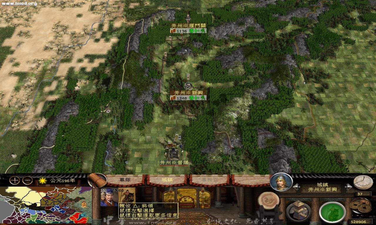 kingdoms 2012-10-17 22-46-16-77.jpg