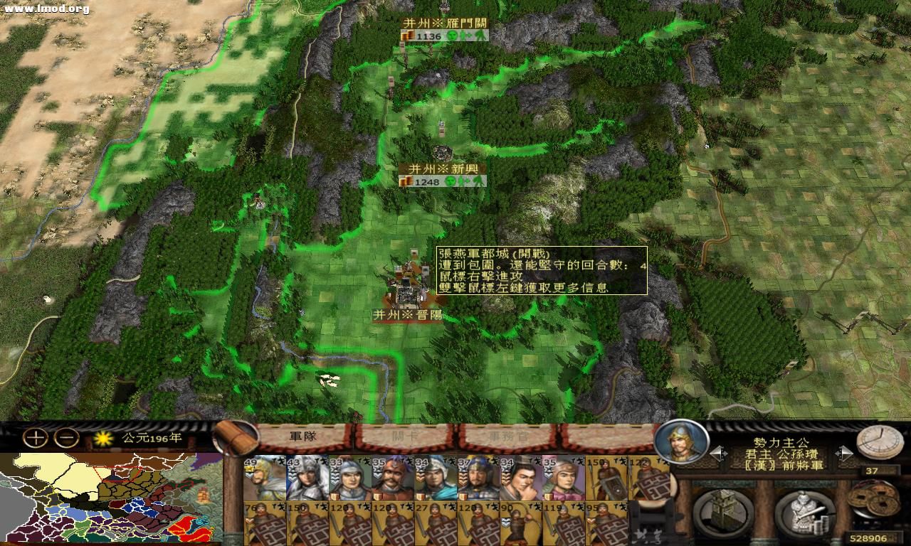 kingdoms 2012-10-17 22-52-44-08.jpg