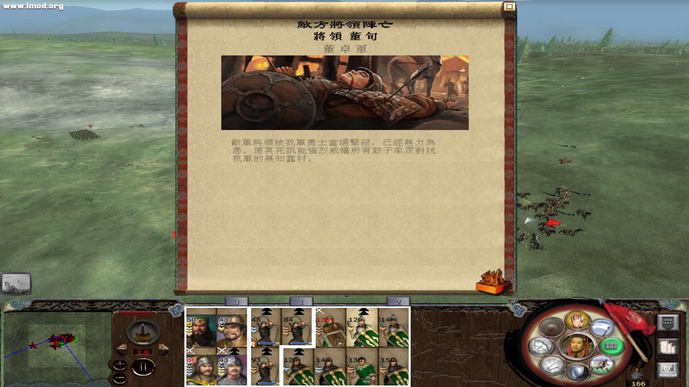 kingdoms 2012-10-17 00-46-09-61.jpg