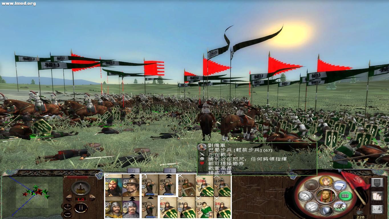 kingdoms 2012-10-17 00-49-05-80.jpg