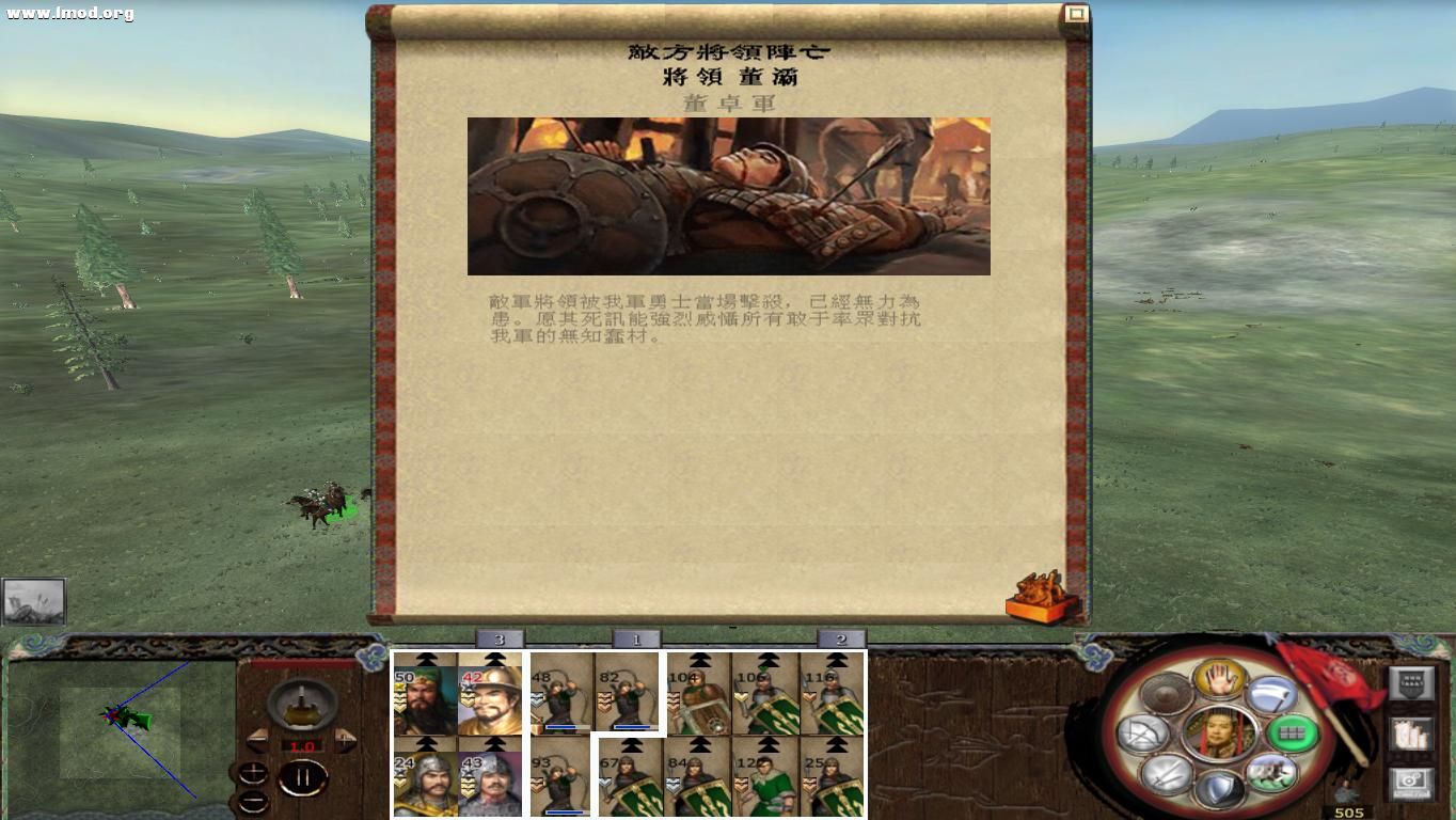 kingdoms 2012-10-17 00-52-02-79.jpg