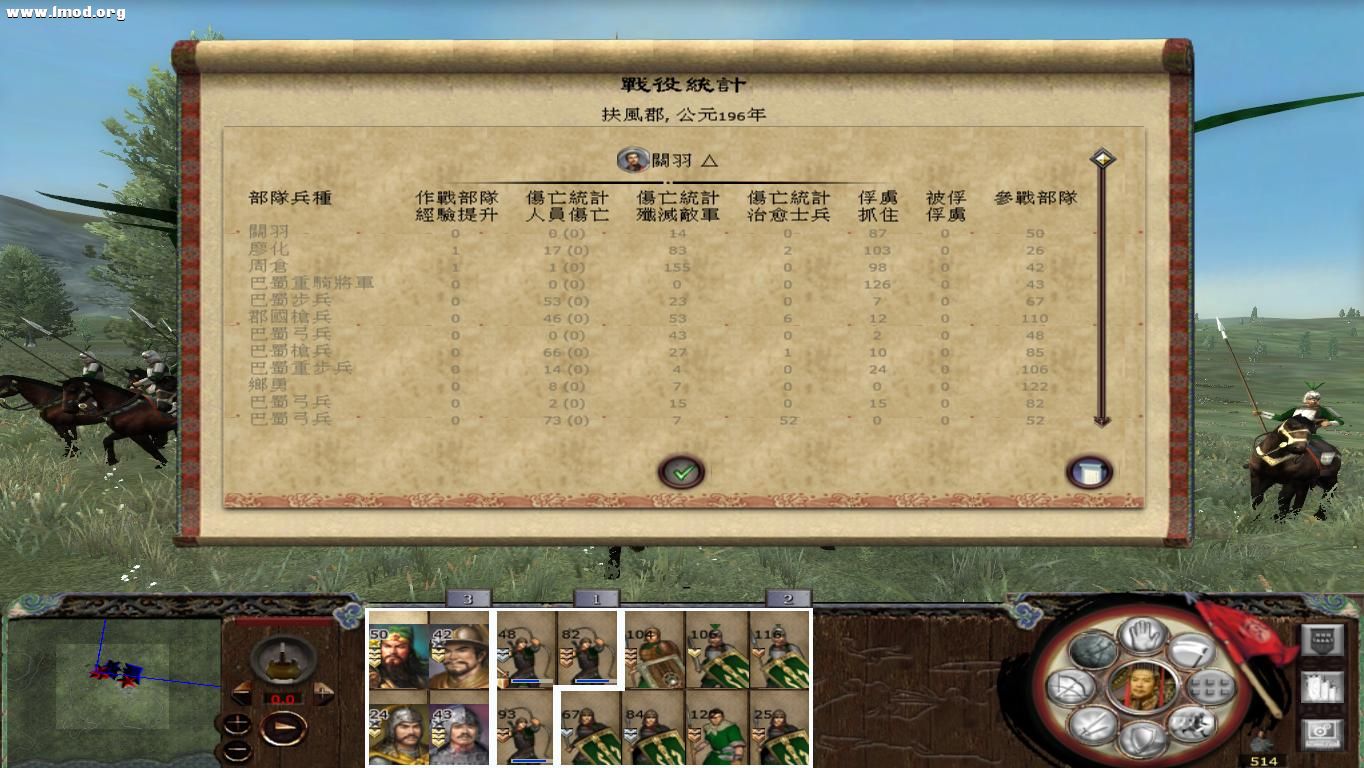 kingdoms 2012-10-17 00-52-31-13.jpg