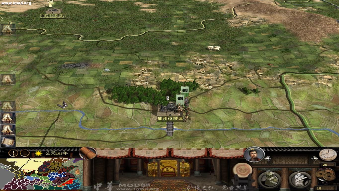 kingdoms 2012-10-17 00-52-58-44.jpg