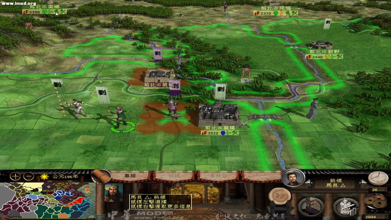 kingdoms 2012-10-17 01-02-25-05.jpg