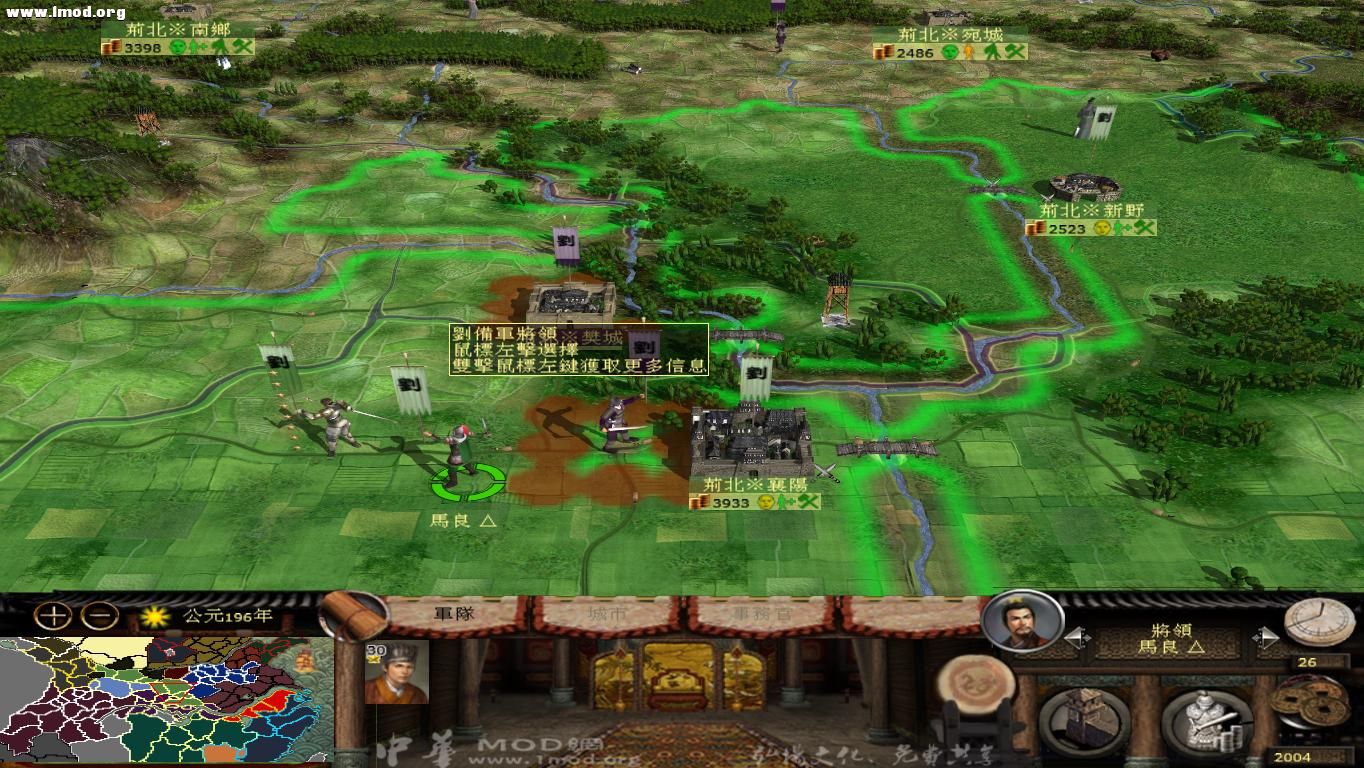 kingdoms 2012-10-17 01-02-56-18.jpg