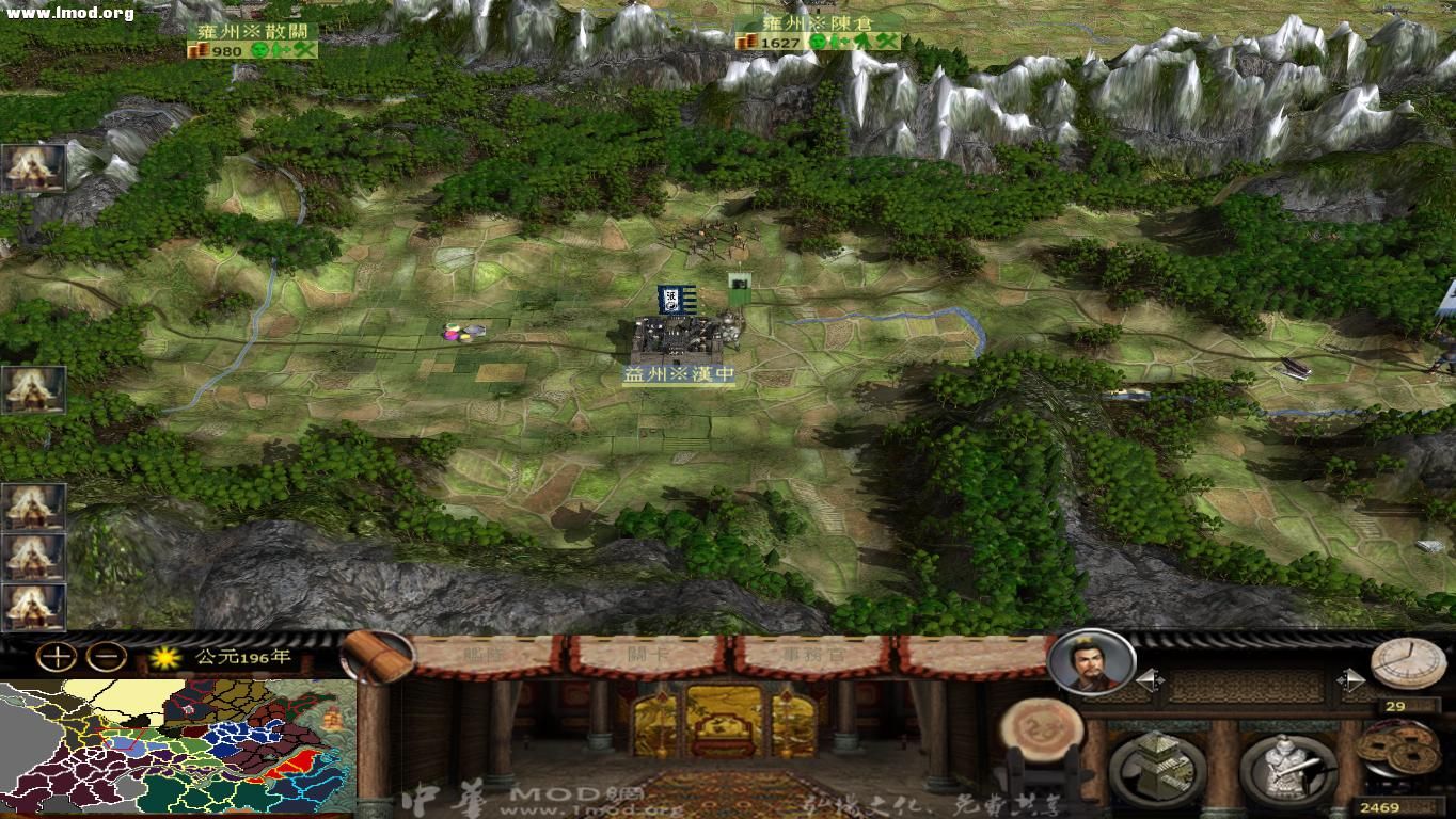 kingdoms 2012-10-17 08-54-24-61.jpg