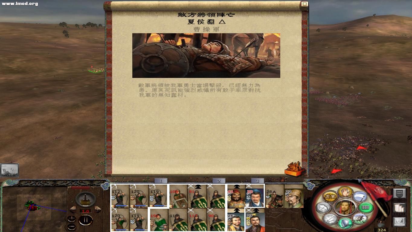 kingdoms 2012-10-17 16-08-56-43.jpg