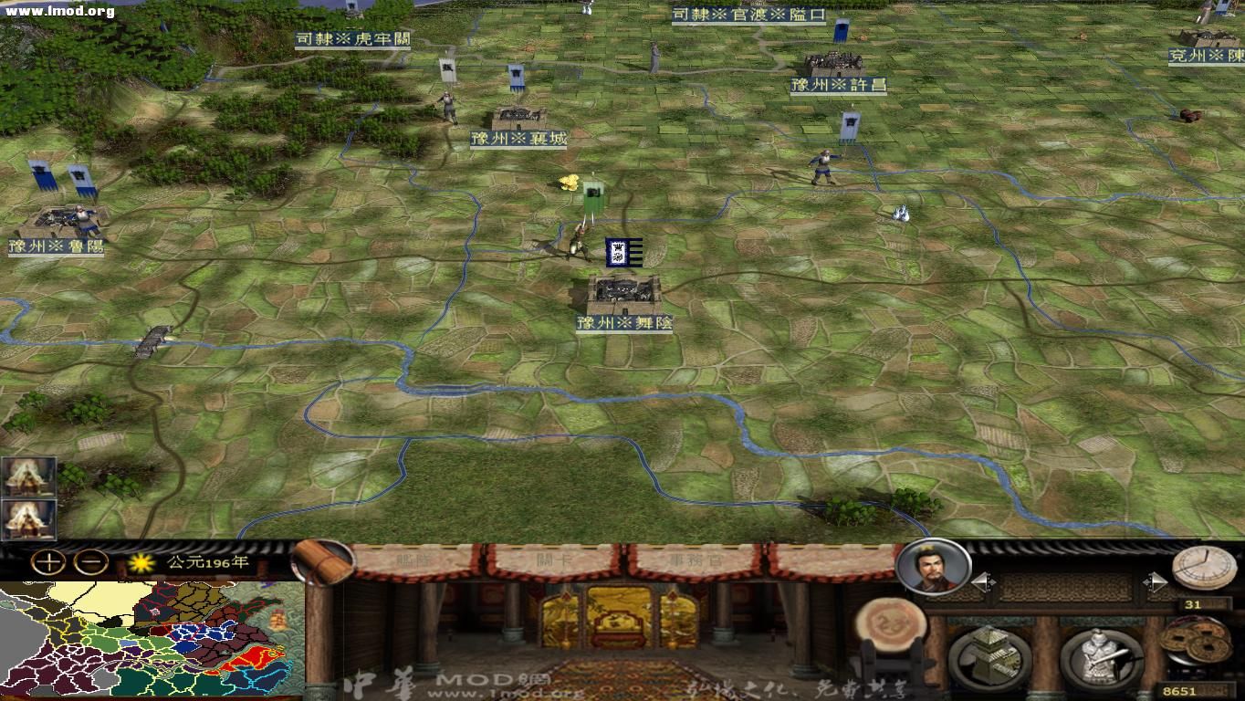 kingdoms 2012-10-17 16-14-03-37.jpg