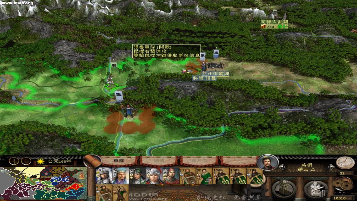 kingdoms 2012-10-17 16-22-08-22.jpg