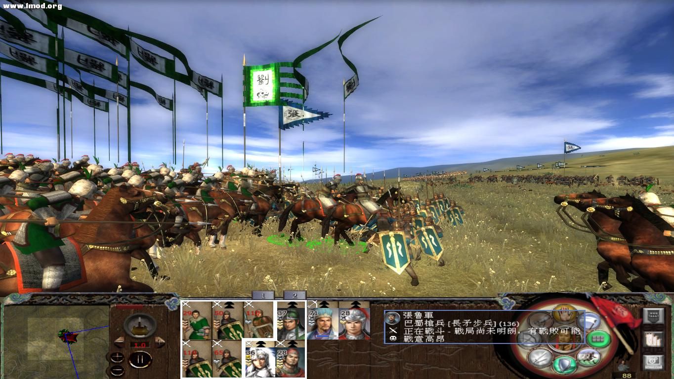 kingdoms 2012-10-17 16-29-47-13.jpg