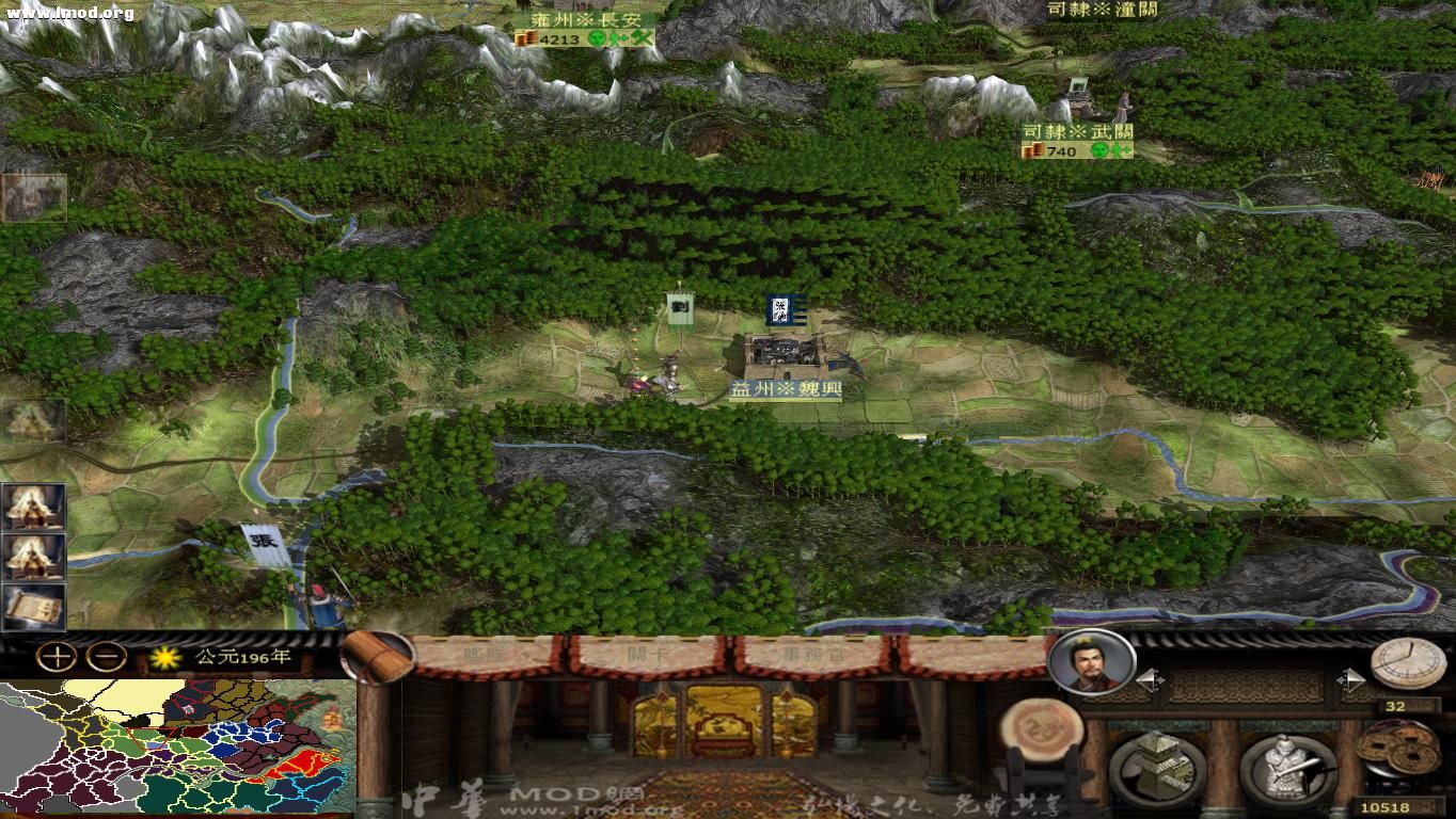 kingdoms 2012-10-17 16-34-21-71.jpg