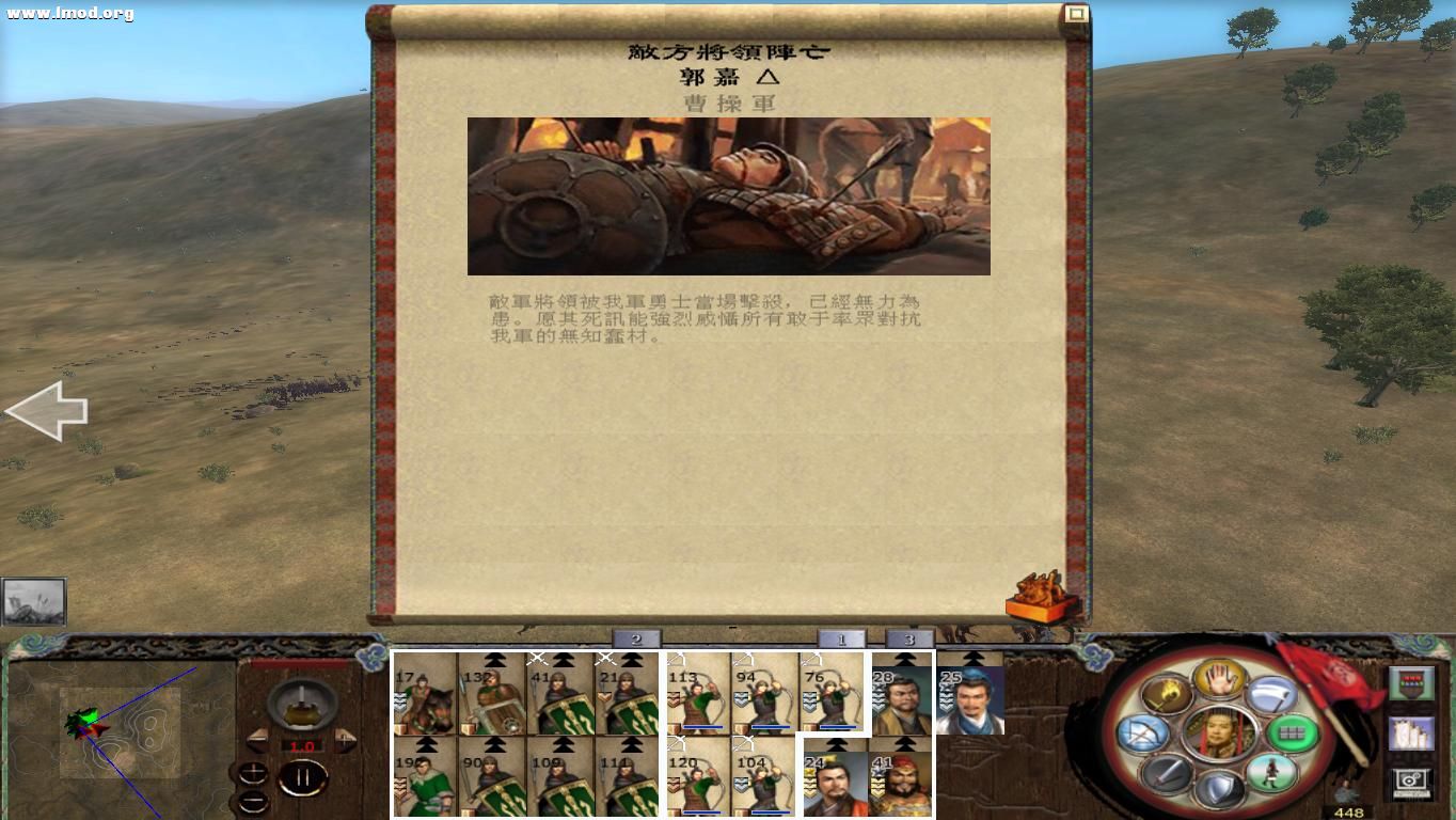 kingdoms 2012-10-17 17-15-32-90.jpg