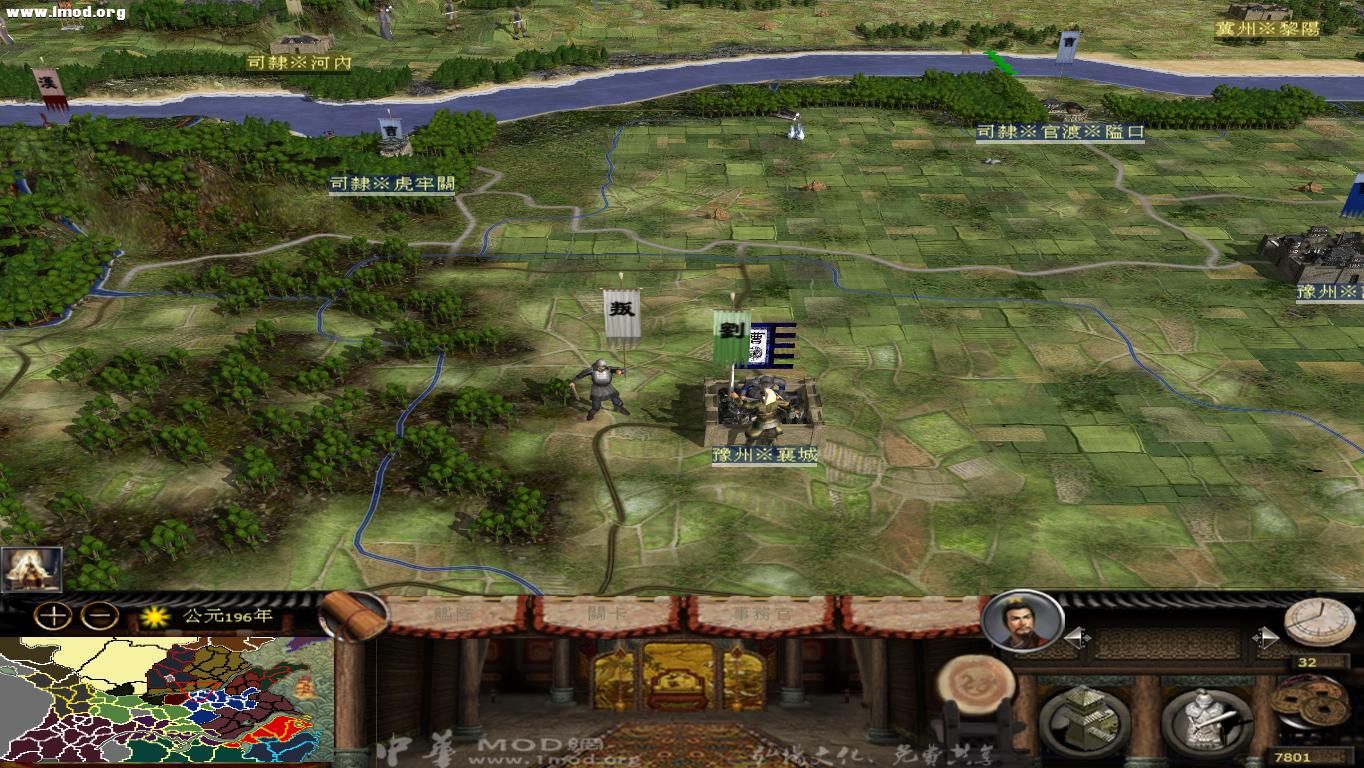 kingdoms 2012-10-17 17-16-34-87.jpg