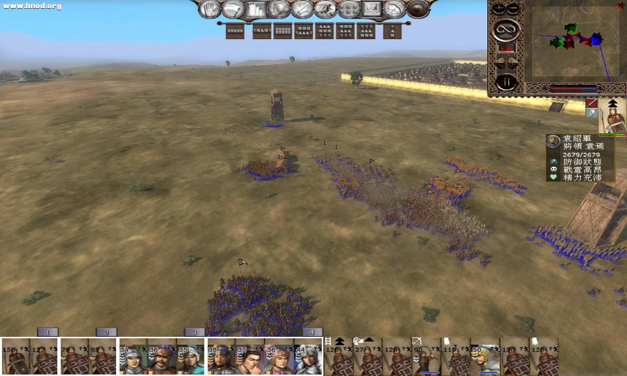 kingdoms 2012-10-18 13-48-18-39.jpg